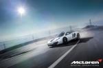 McLaren 12C MSO Concept 2014 года